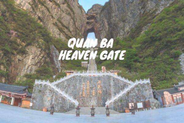 Heaven Gate